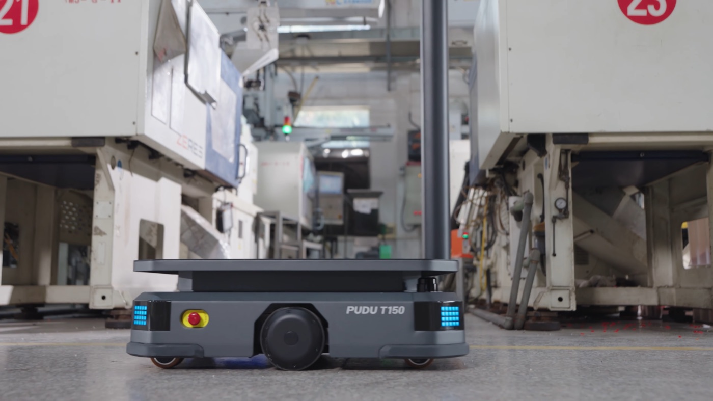 PUDU T150 8